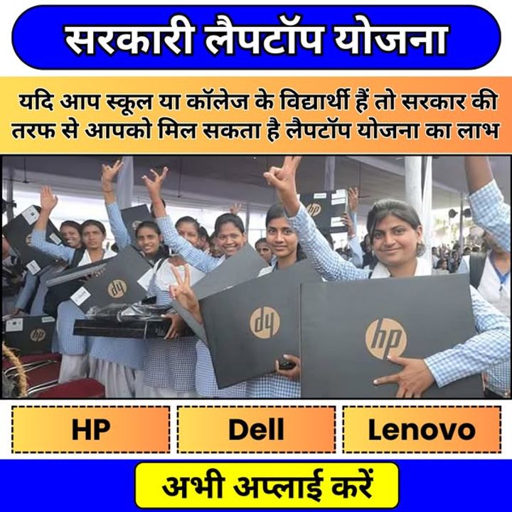 How-to Save Big on Laptops: Tips, Tricks, and Expert Insights