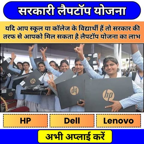 How To Fix Slow Internet Connection - Full Guide